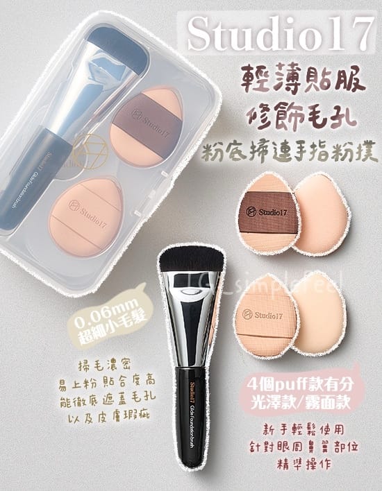 Bsports必一网页版 新款美妆用品品牌推荐